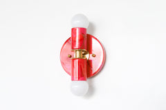 Red & Pink Marbled Small Thalia Sconces