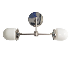 Hanging West End Sconce