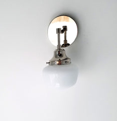 Single McMain Schoolhouse Sconce