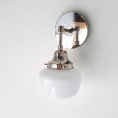 Single McMain Schoolhouse Sconce