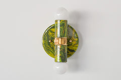 Green Tonal Marbled Small Thalia Sconces