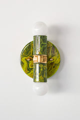 Green Tonal Marbled Small Thalia Sconces