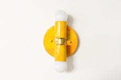 Mustard & Yellow Marbled Small Thalia Sconce