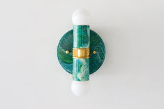 Teal & Green Marbled Small Thalia Sconces